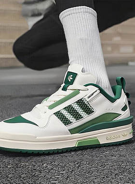 阿迪达斯三叶草男鞋2025新款FORUM低帮板鞋耐磨运动休闲鞋 IG3765