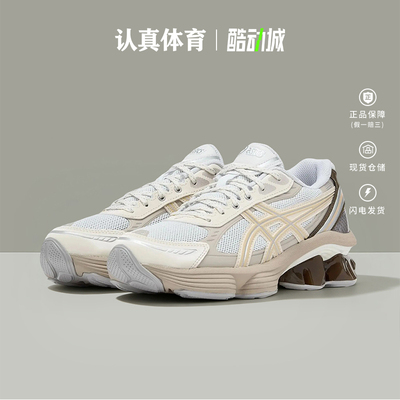 ASICS亚瑟士男鞋GEL-KINETIC FLUENT复古休闲跑步鞋 1203A591-102