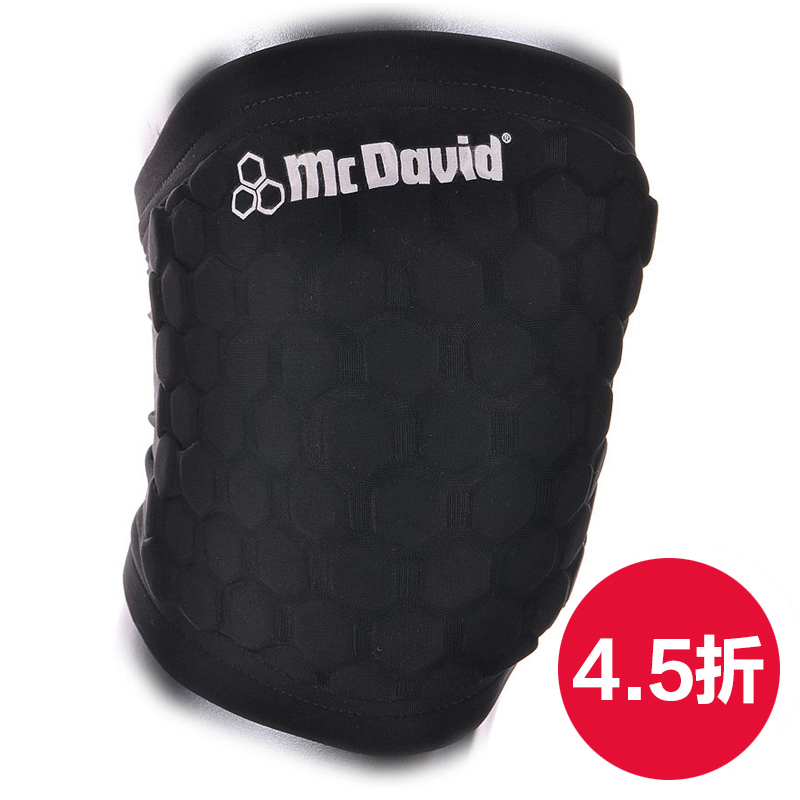 Protection sport MCDAVID - Ref 593761 Image 1