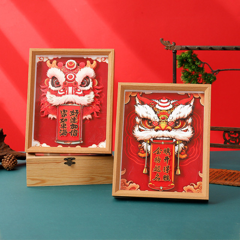 新款10寸金榜题名3D立体相框画国潮中式手工DIY文创剪纸画送礼品,家居饰品,相框/画框,淘宝优惠券,粉丝福利购,淘宝优惠卷