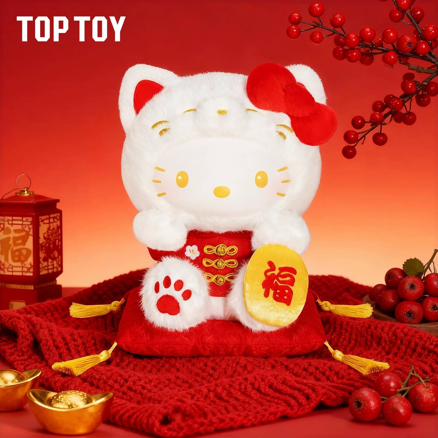 [LOOGO动漫正品官版HelloKitty中国风招财凯蒂猫毛绒大号公仔礼物