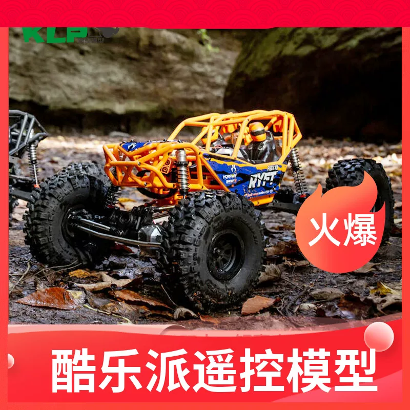 Аксил 1/10 RBX10 Ryft внедорожный трубчатый рама безщеточная RTR восхождение автомобиля AXI03005 бесплатная доставка 4S насилие