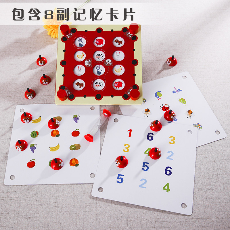 소규모 구역 장난감 어린이 대규모 유치원 교육 구역 놀이 교구 데스크탑 중산층 부모-자녀 자료 배치