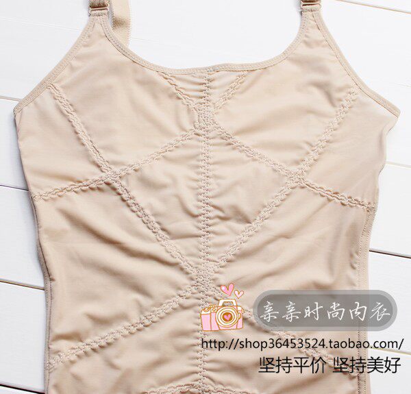 Sous-vêtement minceur en nylon - Ref 702538 Image 4