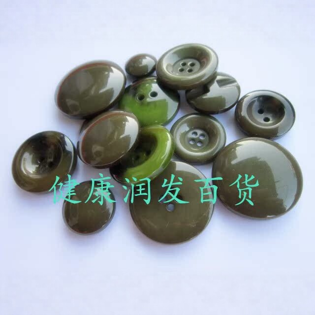纽扣大衣扣子咸菜绿翡翠绿军绿色