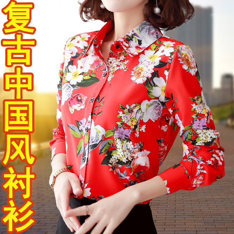 衬衫女长袖印花2023年新款中国风复古花衬衣本命红中年雪纺衫上衣