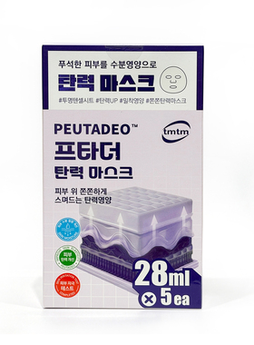 韩国进口缇恩缇恩紧致补水面膜
