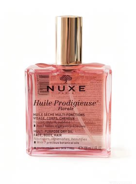 NUXE欧树修护精华油身体护理油