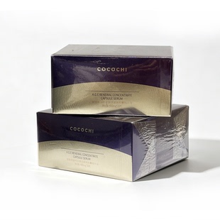 蔻蔻琪COCOCHI御时光焕活紧致胶囊精华油400mg*30粒正品