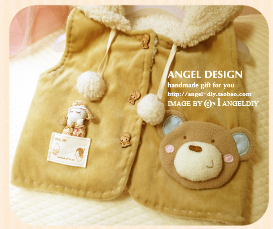 Cape pour enfant ANGEL DIY - Ref 2153388 Image 1