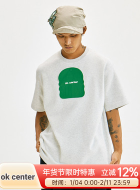 ok center x Shakeshack汉堡 翻动餐巾短袖 浅花灰