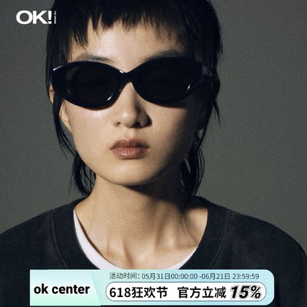 联名系列太阳眼镜复古猫眼框型