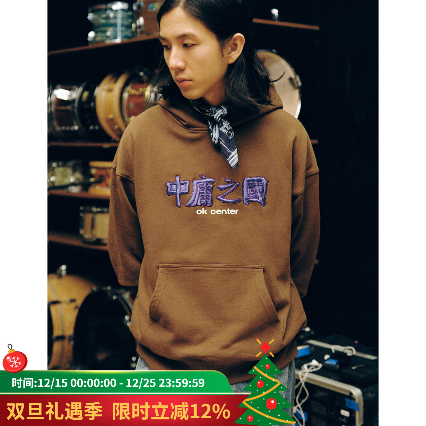 立体刺绣okcenter青春流行ok