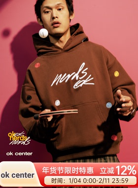 ok center 波点刺绣连帽卫衣 standard nerds club 联乘乒乓系列