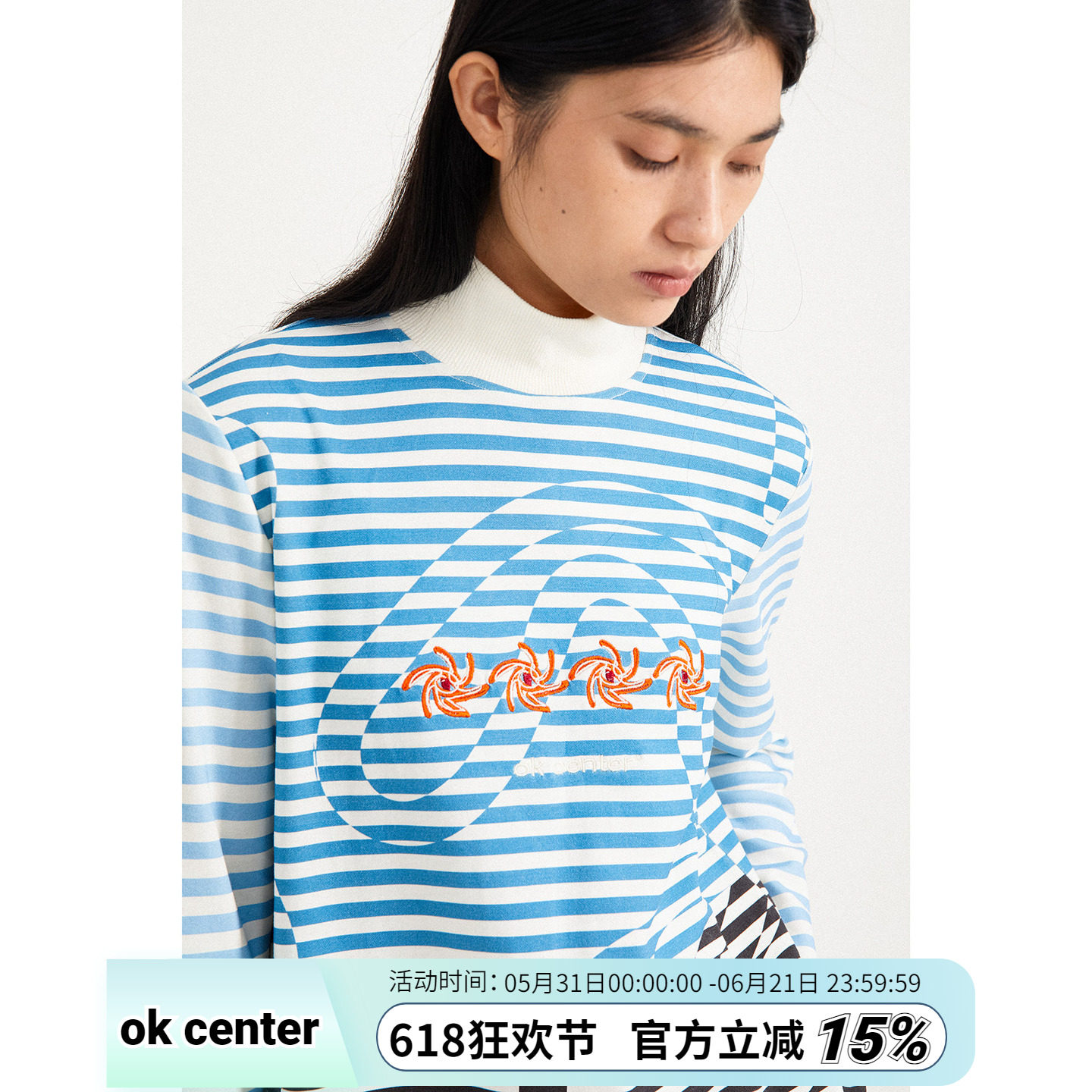 ok music ok center 太阳花条纹喇叭袖樽领蓝色系长裙