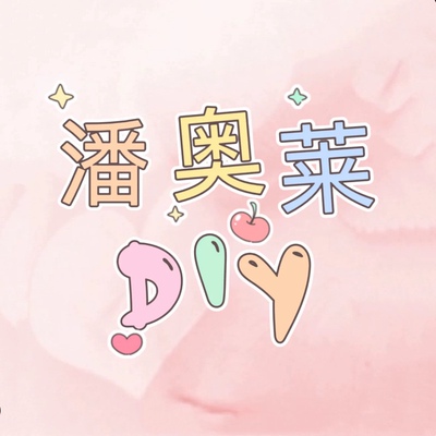 E戒指女光环闪耀之心小福蝶镶钻金色蝴蝶结指环精致送女友礼物