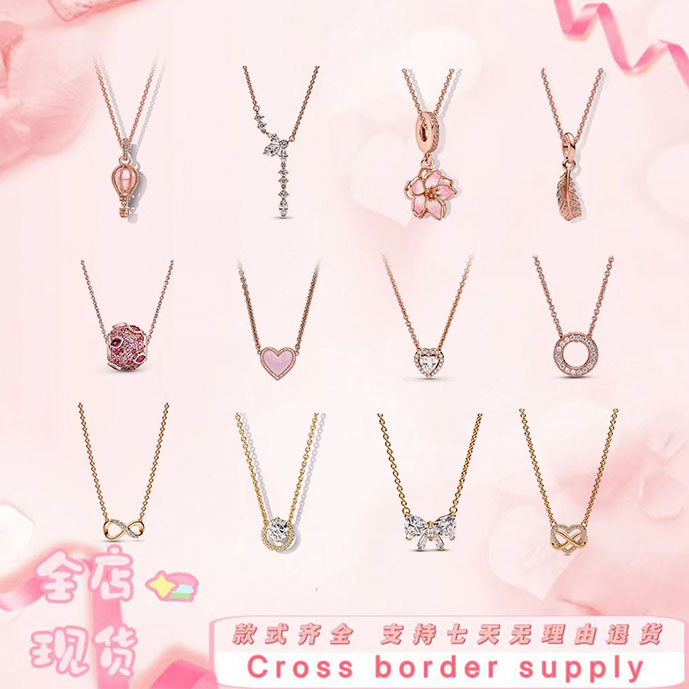 项链女玫瑰金色黄金色锁骨链多款式颈饰心形蛇年送女友情人节礼物