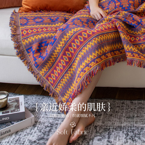 部落火纹夏薄款办公室午沙发睡毛毯四季通用午睡毯子毛巾被空调毯