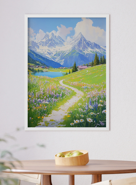 山间绿野的悠然景致沙发背景墙挂画电表箱客厅装饰画墙壁风景自然