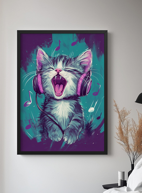 萌猫乐享音乐时光沙发背景墙挂画电表箱客厅装饰画卧室儿童房插画