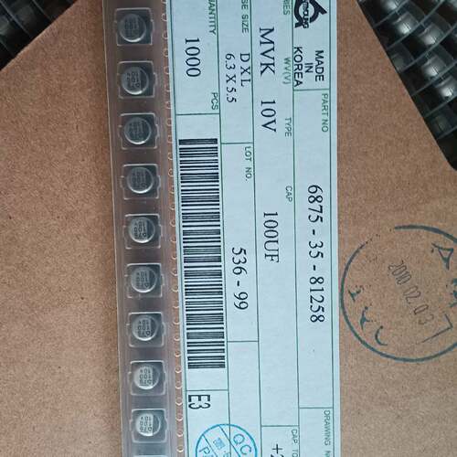 可议价1900个 三莹 SAMYOUNG 100UF 10V 贴片