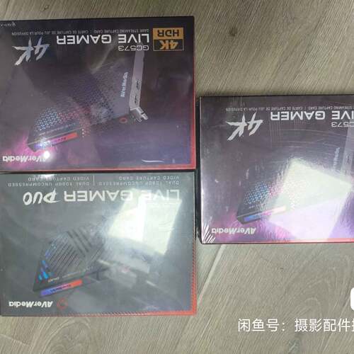 可维修圆刚GC573圆刚GC570D双路圆刚gc571采集卡4K直议价
