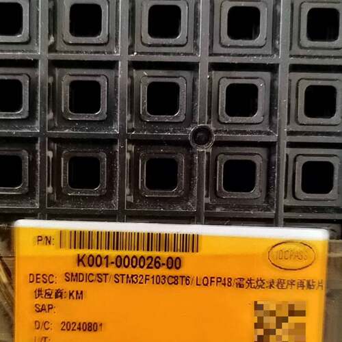 可维修STM32F103C8T6芯片 LQFP48封装 2024年议价