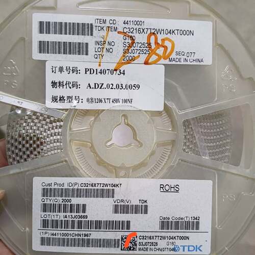 可维修1206 100nf 400v 1280个，28包邮议价