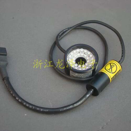 可维修进口茉丽特MORITEX MDRL-CB10内径10mm外径32mm蓝光光源?