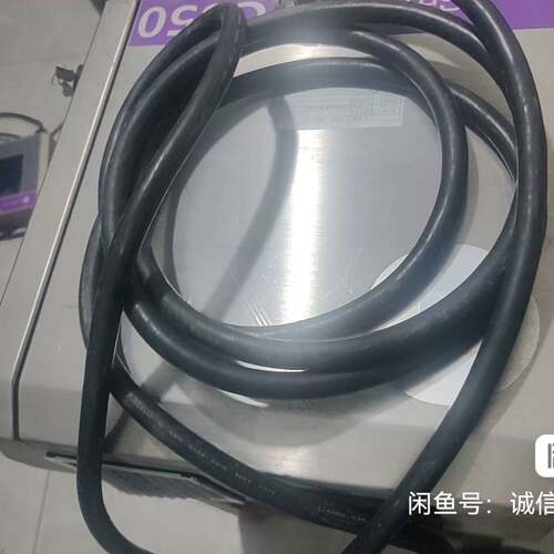可维修Smartcase C350议价