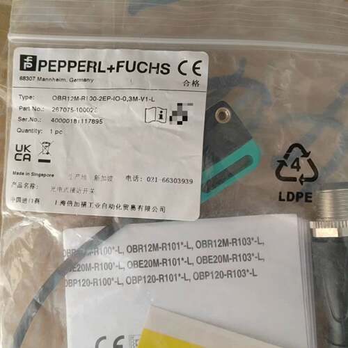 可维修OBR12M-R100-2EP-IO-0，3M-V1-L倍加议价