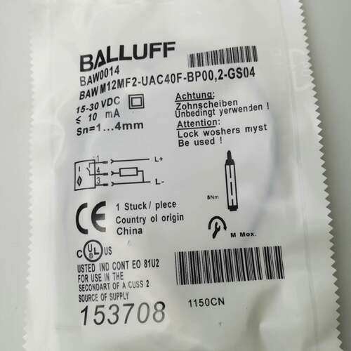 可维修BAWM12MF2-UAC40F-BP00，2-GS04接近议价