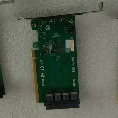 可议价ANU24PE16 4口8643 PCIEX16转U.2扩展