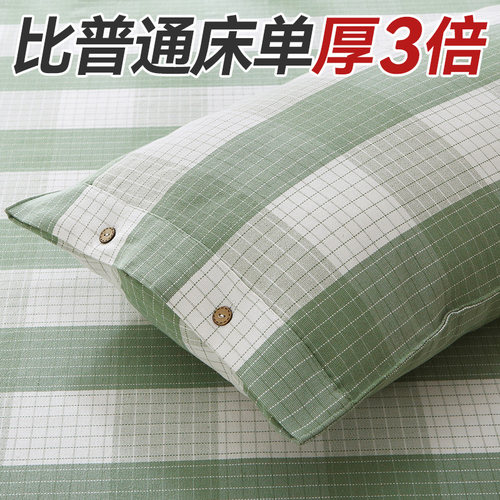 纯棉炕单加大尺寸老粗布凉席床单
