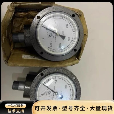 YANMAR+FKS转速表+200-1200量程询价