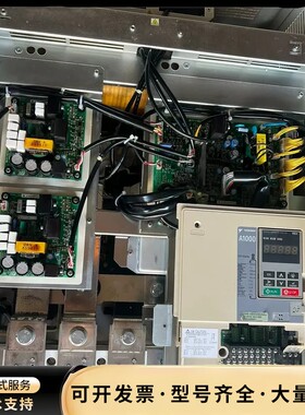安川A1000变频器160KW，AB4A0362AAA，实物询价