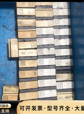 skiip11nab126v1、skiip12nab126v询价