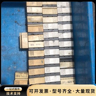 skiip11nab126v1、skiip12nab126v询价