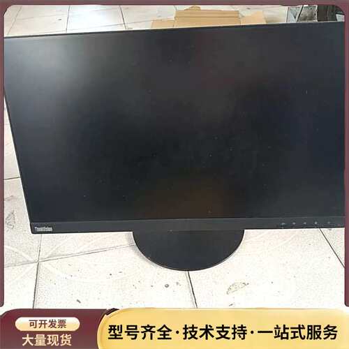 联想ThinkVision P24i-20 24寸显示器，无询价