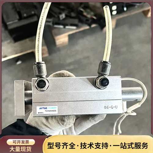 亚德客气缸 TCM25X60S，拆机正品，成色还可以，功能询价