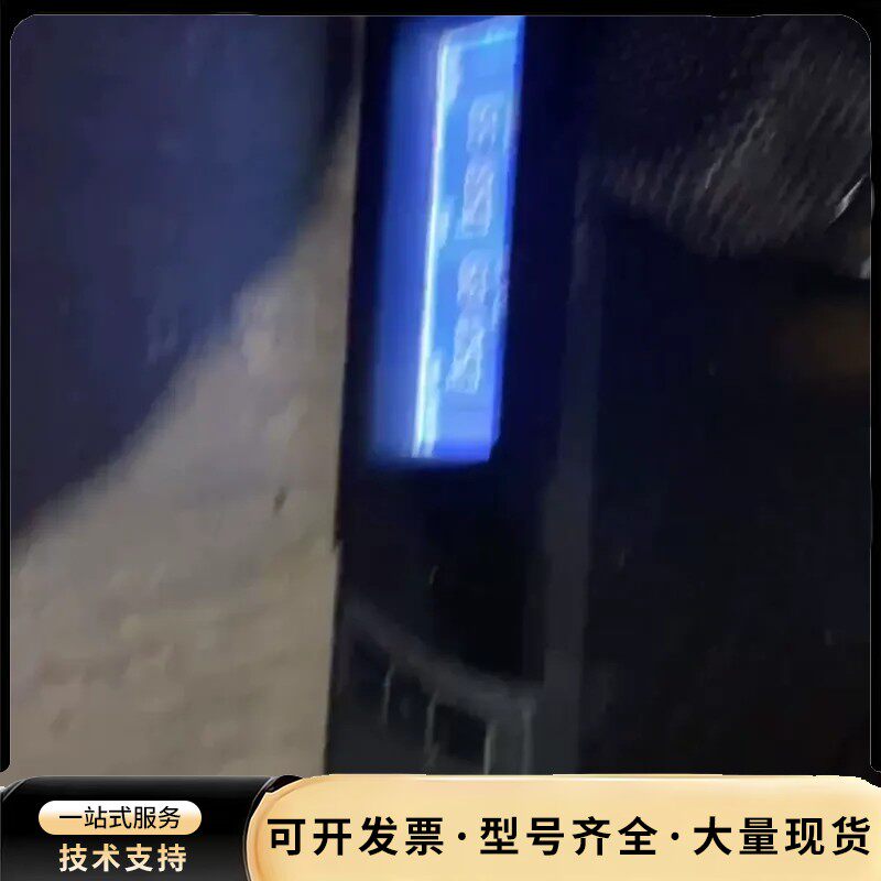 台湾品牌Tit无线话筒型号U-759.实物拍摄.便宜出.出售