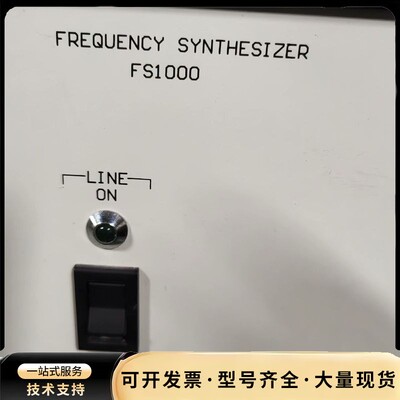 艾法斯AEROFLEX FREQUENCY SYNTHESI