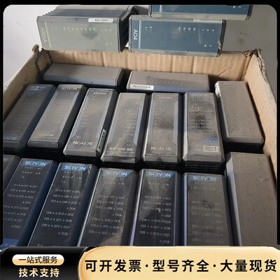 SCIYON科远模块 KM208E KM226S，单价询价