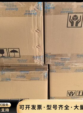 Samkoon显控一体机GT-070-23M-PTAIO工程询价