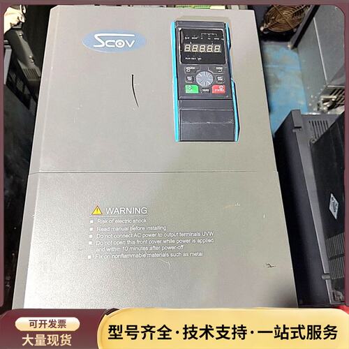 SV600-454G/554P 思科为变频器45kw 外观成询价