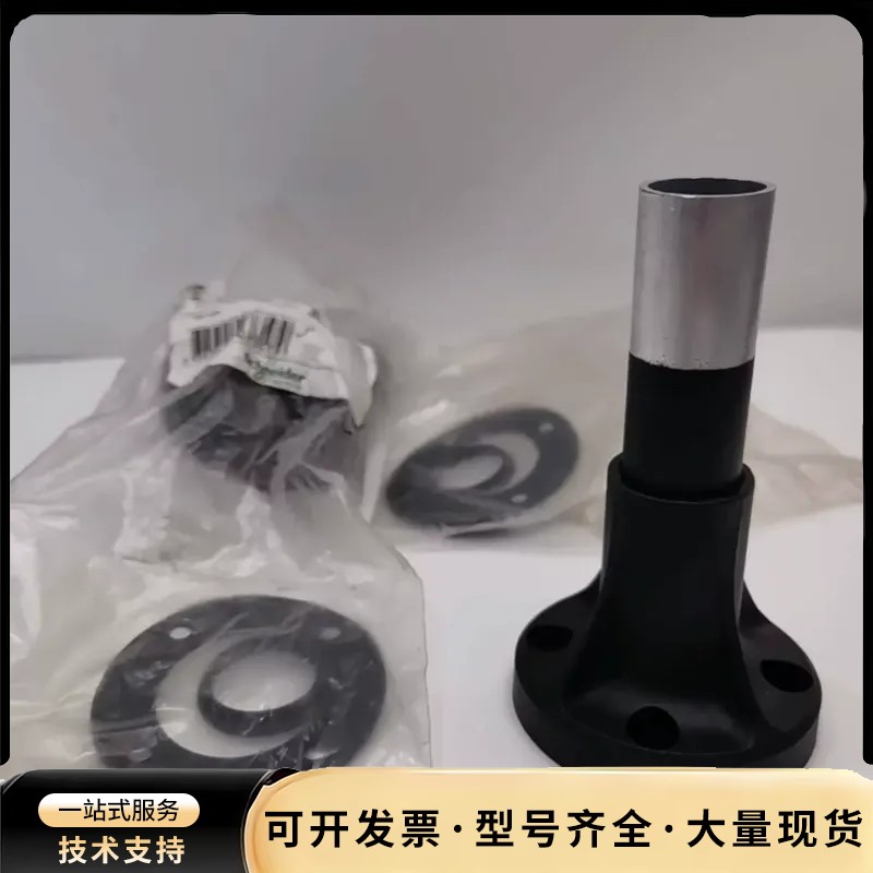 XVBZ02 XVB Z02原装施耐德警示灯固定座支管底座