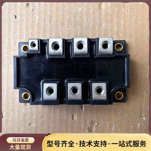日本SanRex三社进口模块DFA200AA160询价