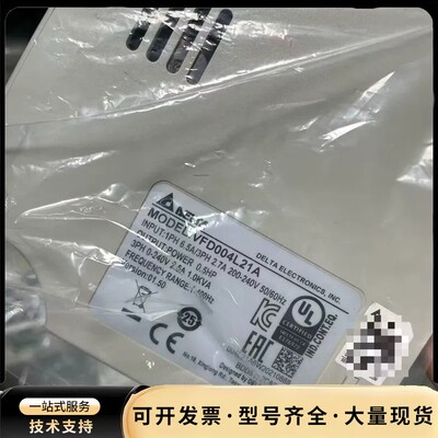 400w 200w台达变频器vfd004l21a询价