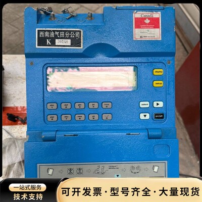 密析尔Cermax I.S. Portable Dewpoi询价