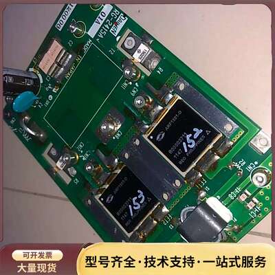射频芯片 ARF1501-D 电路板询价